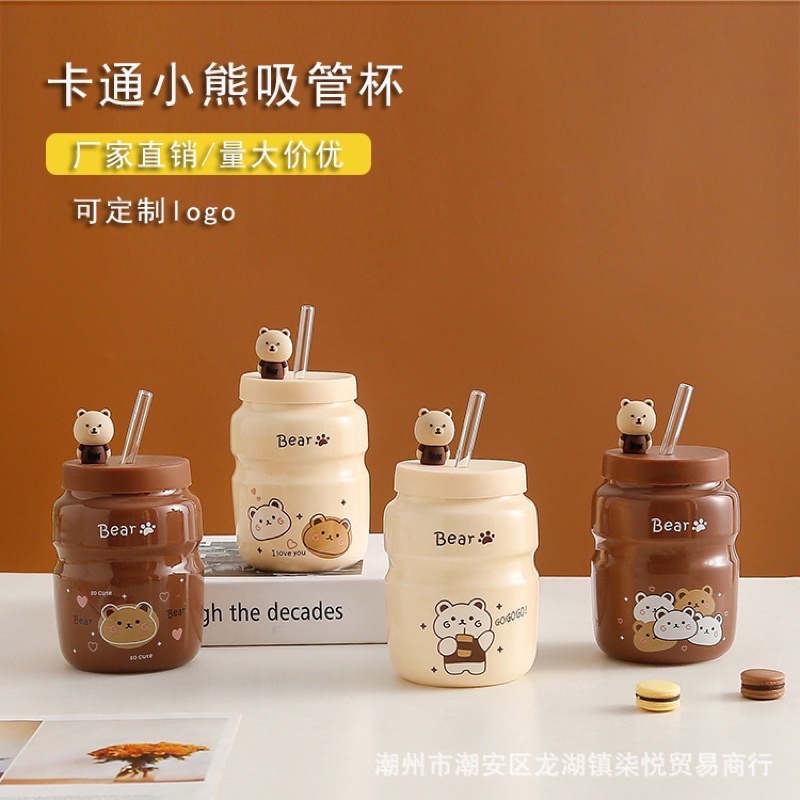 Bình nước sứ tráng men nắp silicon có đính kèm charm gấu và ống hút