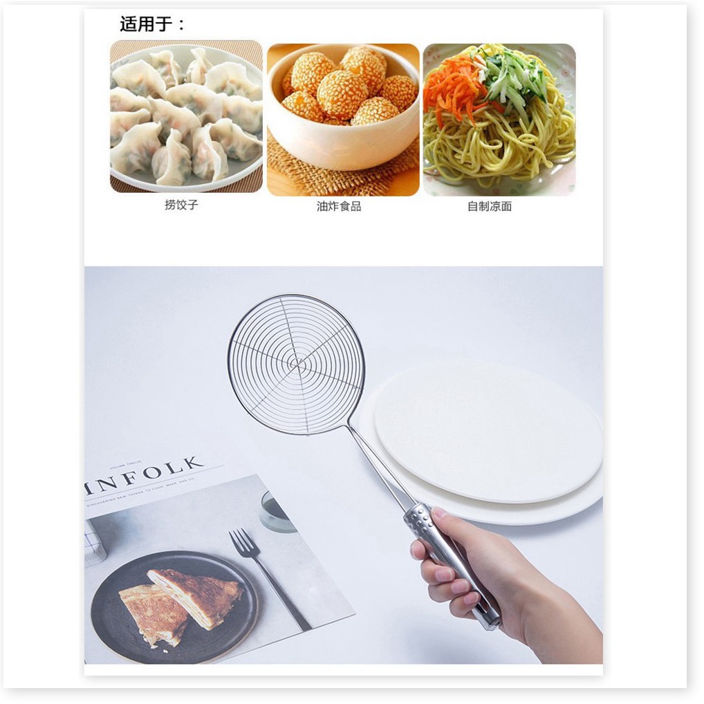 Vợt lưới chiên vớt ráo dầu 16cm