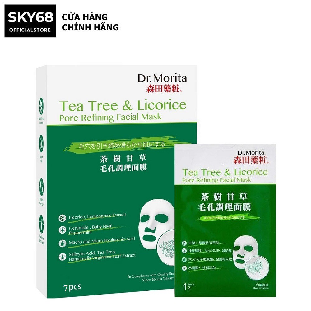 Hộp 7 Mặt Nạ giảm Mụn Chiết Xuất Tràm Trà & Cam Thảo Dr. Morita Tea Tree & Licorice Pore Refining Facial Mask 30g x 7