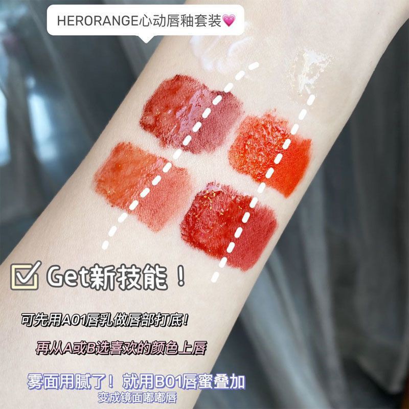 MẪU MỚI Set Son Kem Nhung Lì 3 Cây HER ORANGE Lùn Lâu Trôi Bộ 3 Cây Son HER Nội Địa Trung Kèm Son Dưỡng Lót Đầy Môi | BigBuy360 - bigbuy360.vn