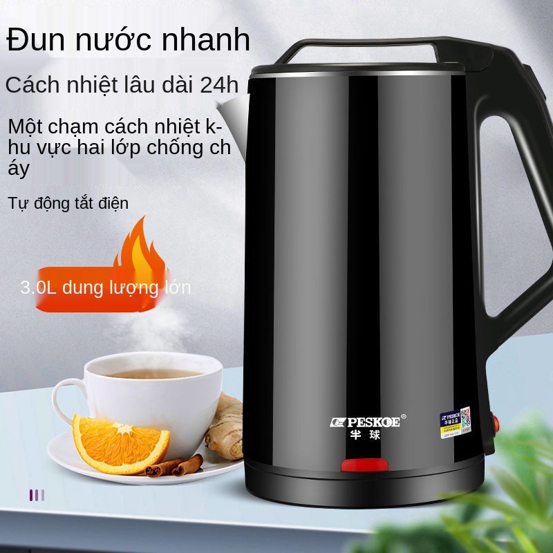 ấm siêu tốc bán cầu chính hãng giữ nhiệt tích hợp đun nước dung lớn gia đình tự động ngắt điện