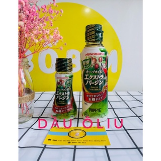 Dầu ăn dặm cho bé từ 6m+ (dầu mè, dầu ôliu, dầu óc chó...)