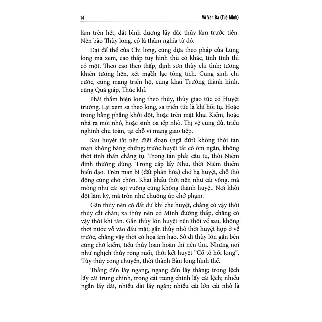 Sách - Quyết Địa Tinh Thư - Bình Dương Địa Lý Đại Toàn: Pháp Xem Đất Đồng Bằng (Võ Văn Ba)