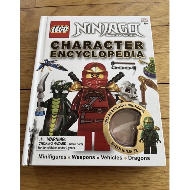 Lego Ninjago Book Character Encyclopedia Exclusive Green Ninjago ZX Lloyd/Lloyd Kimono