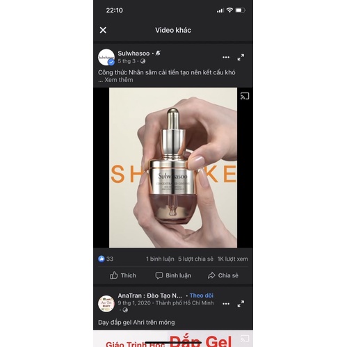 Gói Tinh chất nhân sâm cô đặc Sulwhasoo Concentrated Ginseng Rescue Ampoule 1 ml