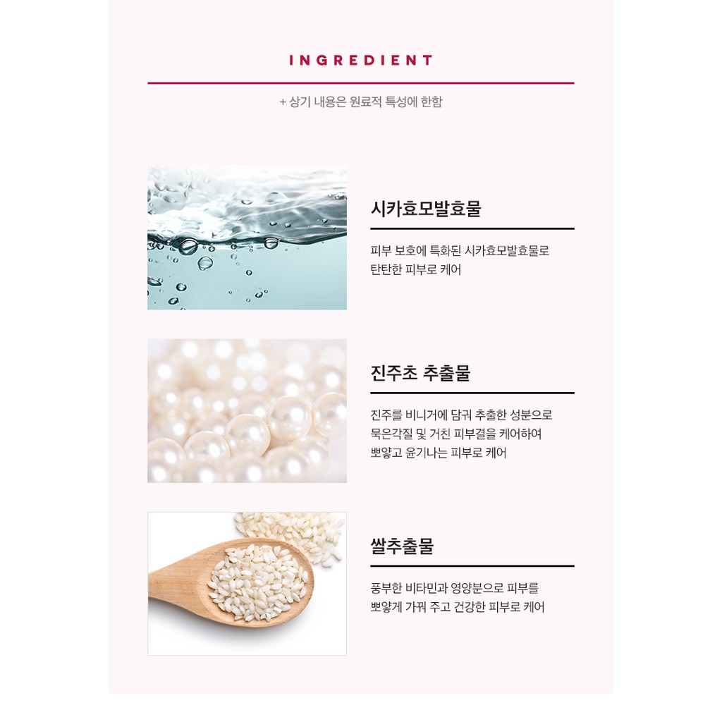 Tinh Chất Nước Thần MISSHA Time Revolution The First Treatment Essence Dưỡng Trắng Da Chống Lão Hóa