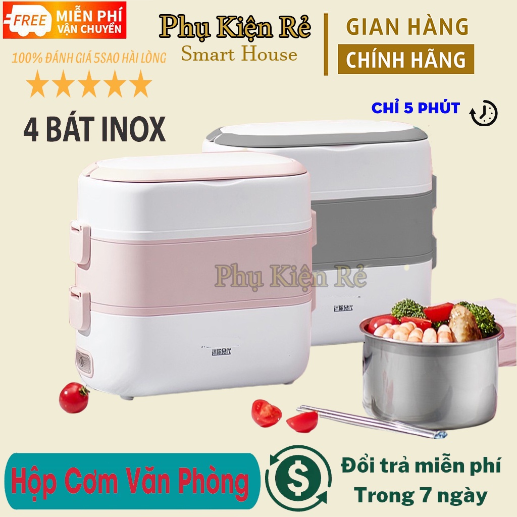 Hộp cơm cắm điện văn phòng 2 tầng 4 bát inox có chức năng giữ nhiệt, hâm đóng và tự nấu chín thức ăn đa năng