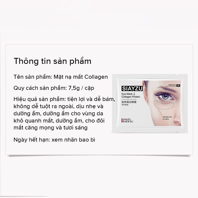 Mặt nạ mắt collagen IMAGES dưỡng ẩm cải thiện nếp nhăn và quầng thâm da mắt