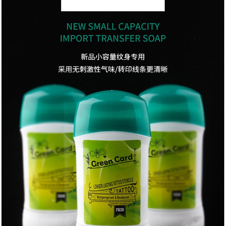 Xà Phòng Chuyển Hình Xăm Chuyên Dụng