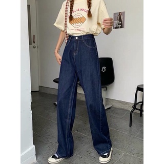 Quần Jeans Xanh Đậm Ống Suông Rộng Basic Thời Trang