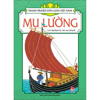 Tranh Truyện Dân Gian Việt Nam - Mụ Lường