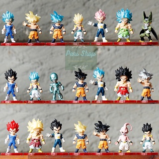 Bộ 21 Mô Hình Dragon Ball Chibi Nhân Vật Goku Gogeta Vegeta Broly Cell Frieza Buu Ver.2 7cm Anime - 7 Viên Ngọc Rồng