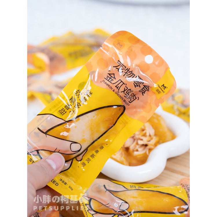 Ức gà hấp bí đỏ ăn liền cho thú cưng chó mèo gói 50 gram