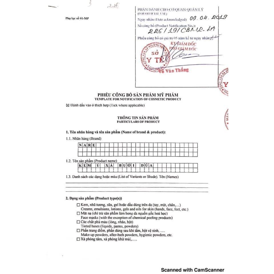 [MẪU MỚI] Kem Ủ Xả Bưởi Dừa NARE Phục Hồi Tóc Hư Tổn, Hỗ Trợ Giảm Rụng Tóc | BigBuy360 - bigbuy360.vn