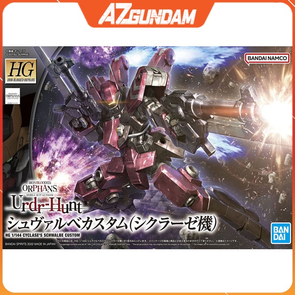 Mô Hình Gundam HG IBO CYCLASE’S SCHWALBE CUSTOM Tỉ Lệ 1/144 Đồ Chơi Lắp Ráp Anime Gundam Mecha