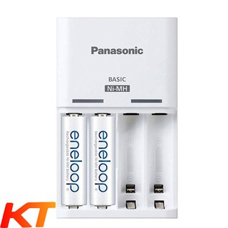 Bộ 4 Pin Sạc AA & Máy Sạc Panasonic ENELOOP.