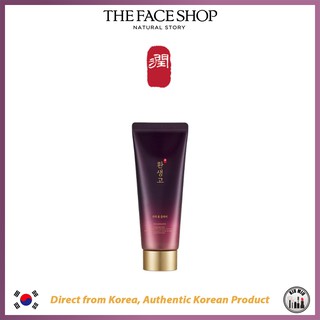 The face shop yehwadam hwansaenggo serum infused foaming cleanser 150ml