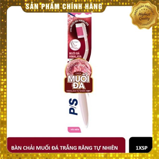 Bàn chải đánh răng P/S muối đá Himalaya