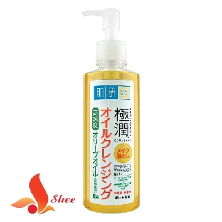 Dầu tẩy trang Hada Labo Gokujyun Cleansing oil 200ml