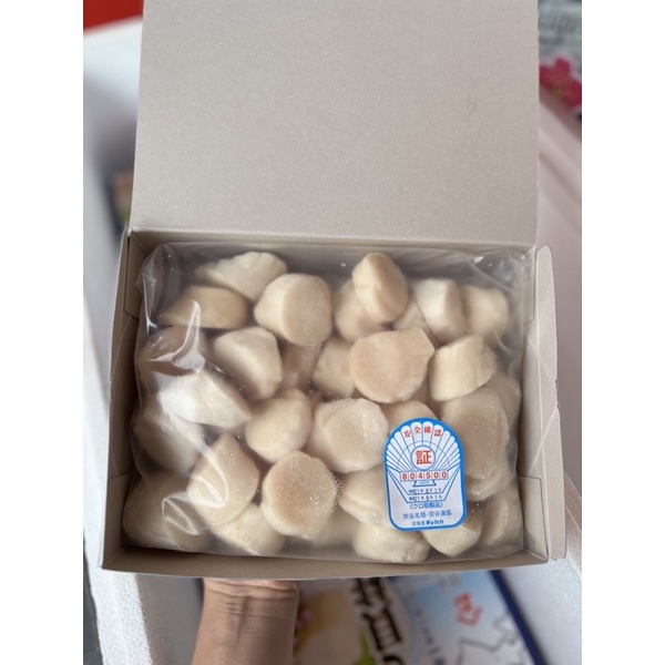 Cồi sò điệp Nhật Bản hộp 1kg