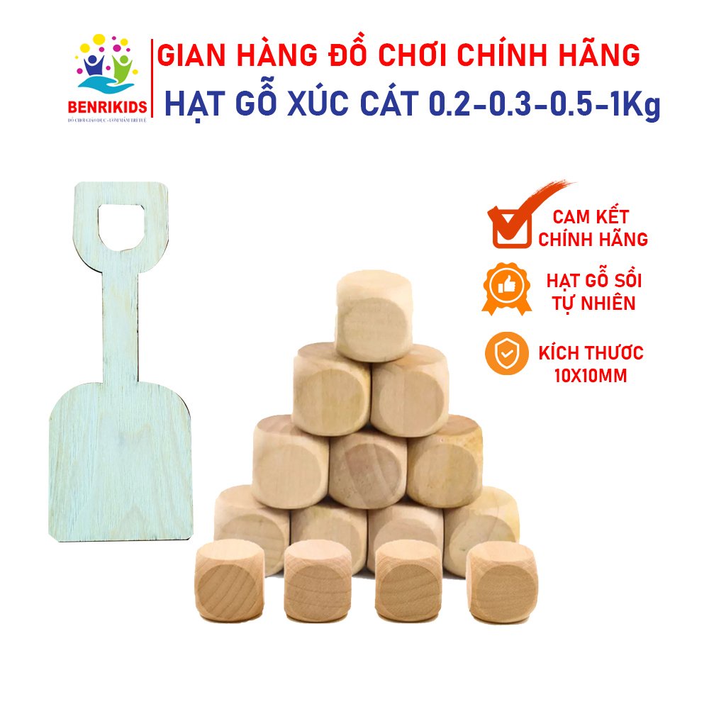 Hạt Gỗ Xúc Cát 1 Kg Bằng Gỗ Benrikids Thuần Mộc Tự Nhiên Góc Cạnh Bo Tròn An Toàn Cho Bé (Tặng Kèm Xẻng Xúc Cát)