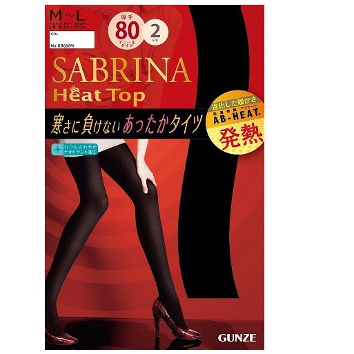 Vỉ 02 Quần tất giữ nhiệt SABRINA 80D - Nhật Bản (Đen) size M-L
