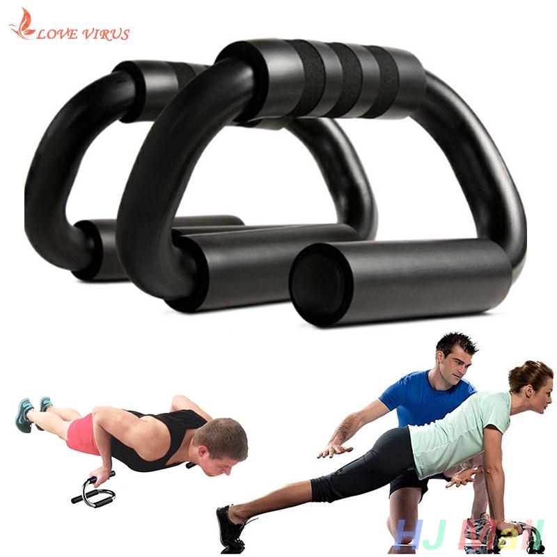 1Pair S-Type Push Up Stand Exercise Tool Home Gym Workout Strength Training