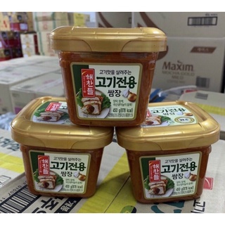Tương chấm thịt nướng Hàn Quốc 450gr