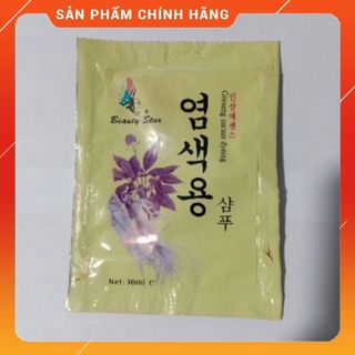 Dây Nhuộm Dầu Gội 3 Màu Đen Tóc 10 gói