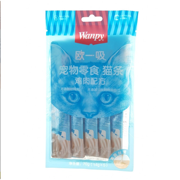 [HCM] Thanh súp thưởng Wanpy Happy 100 trộn với cung cấp dinh dưỡng và tăng trọng lượng cho mèo 5 bịch x14g