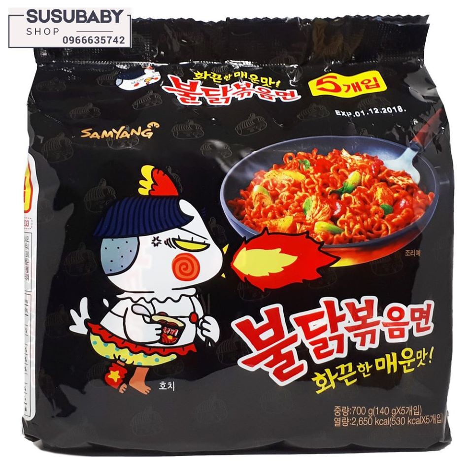 Lôc 5 gói mì khô gà cay Samyang vị truyền thống (gói 140gram) - màu đen