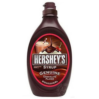 Sốt Chocolate/Dâu/Caramen HERSHEY'S 680g