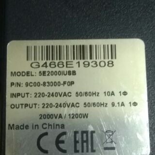 BỘ LƯU ĐIỆN UPS EATON 5E2000I USB
