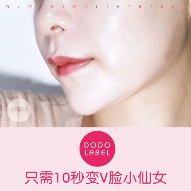 [Hàng mới về] Miếng dán nâng khuôn mặt chữ V vô hình mỏng | BigBuy360 - bigbuy360.vn