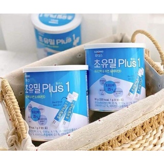 Sữa Non ILDONG số 1 Hàn Quốc chính hãng - 90gói (trẻ từ 0-12 tháng) [Chính hãng]