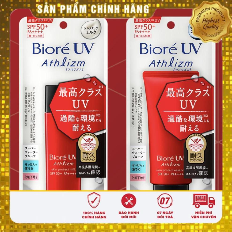 [MẪU MỚI - Hàng Nhật Nội Địa] Kem Chống Nắng Kao BIORE UV Athlizm Skin Protect Essence/ Milk SPF50+ PA++++ 70gr/ 65