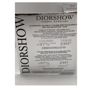 Mascara Dior Diorshow Iconic Overcurl 4ml