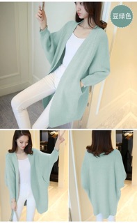 Áo khoác cardigan