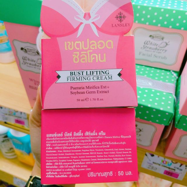 Kem Nở Ngực Cao Cấp, Giúp Vòng 1 Căng Tròn Mịn Màng LANSLEY Bust Lifting Firming Cream 50ml - Thái Lan | BigBuy360 - bigbuy360.vn