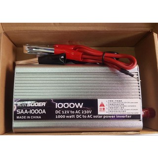 Bộ kích điện 12v lên 220v 1000w