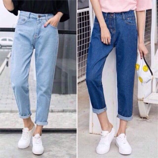 Quần baggy jean lưng cao