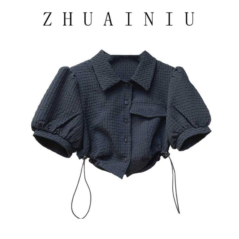 Áo Thun Tay Ngắn Eo Cao Ôm Dáng Thời Trang Mùa Hè Phong Cách Pháp Dành Cho Nữ