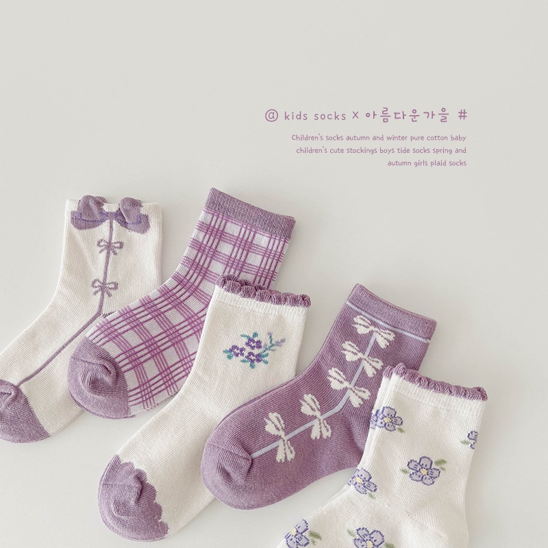 𝗦𝗵𝗼𝗽 𝗠𝗲̣ 𝗕𝗼𝗯 𝟴𝟲 - Set 5 Đôi Tất Cotton Phong Cách Hàn Quốc Họa Tiết Hoa Tím Vintage Cho Bé Gái (1-12 tuổi)