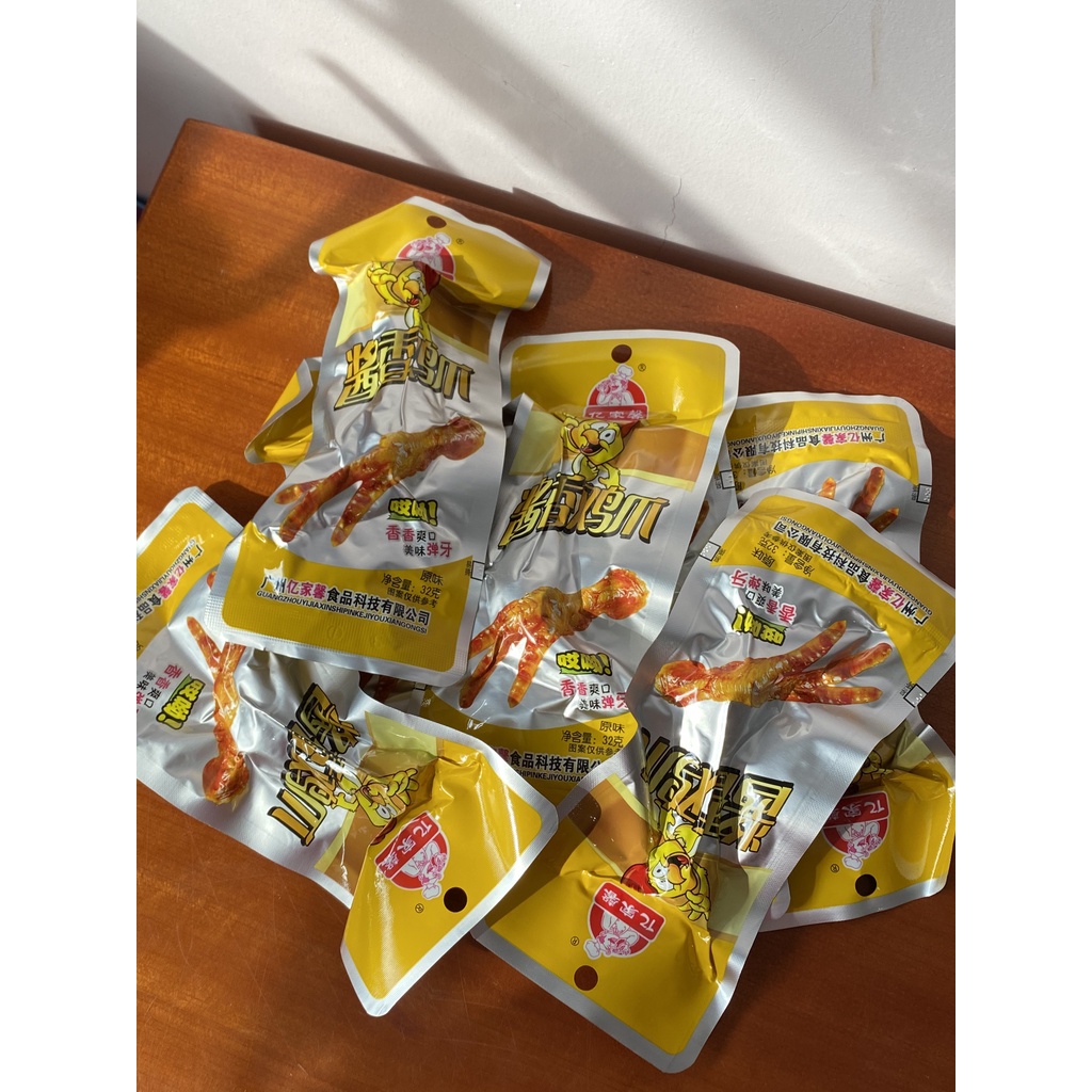 Chân gà cay tứ xuyên | BigBuy360 - bigbuy360.vn