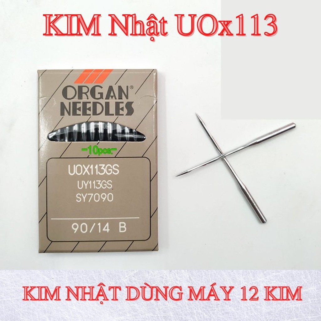 Kim UO113 &gt; Kim xoắn máy may công nghiệp &gt; Máy KanSai 12 kim &gt; KIMNHATMAYMAY