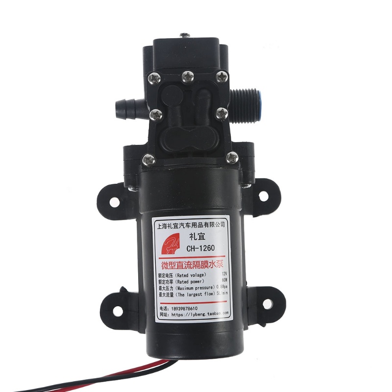 Bơm Dầu Mini 5L min 12V 60W Chất Lượng Cao