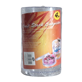 HỘP CHỒNG 4 NGĂN UNCLE BILLS QE0004