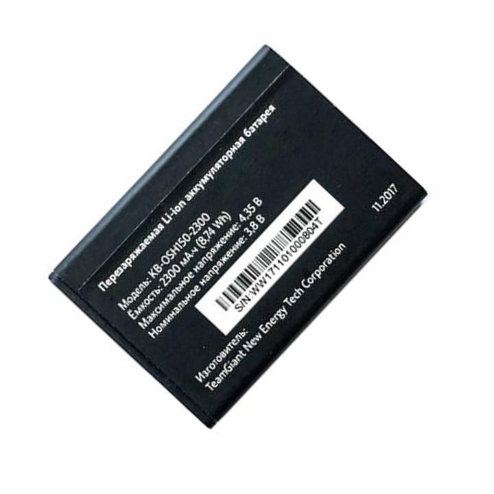 Pin cục phát wifi ZTE WD670 và WI-Pod 4G LTE - 2300mAh