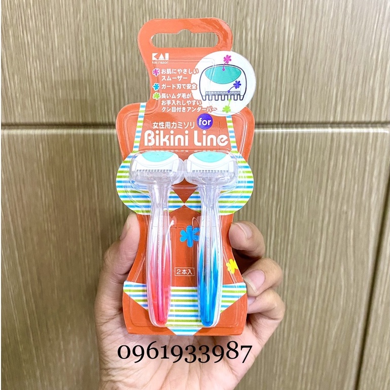 (Luôn che tên sp) Set 2 Dao Cạo vùng Bikini Kai Nhật Bản