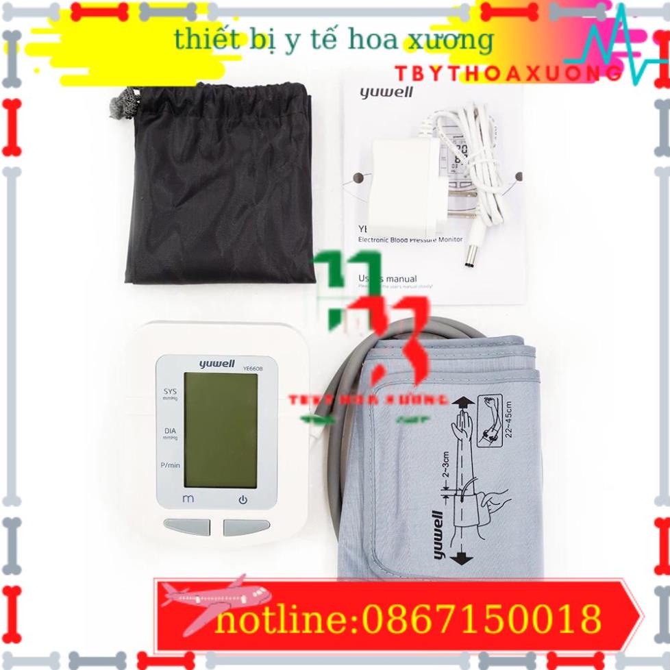 Máy Đo Huyết Áp Bắp Tay Yuwell 660B Có Adaptor (sạc) - Bảo Hành 5 Năm Chính Hãng